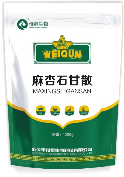 麻杏石甘散