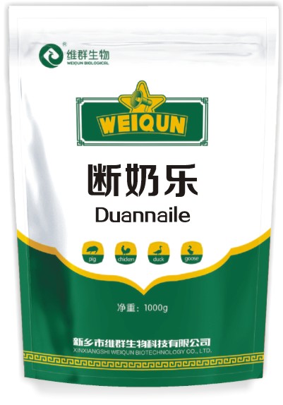 断奶乐