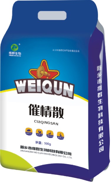 催情散