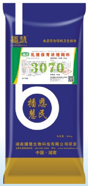 保育三七比——3070