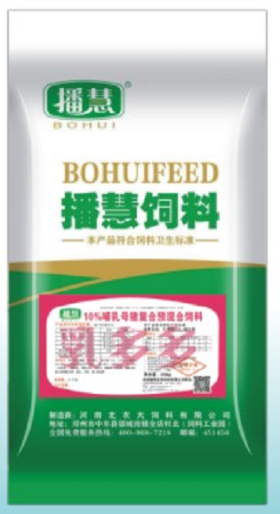 10%哺乳母猪复合预混合饲料——乳多多