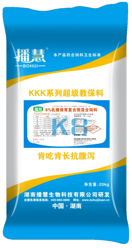 K8.png